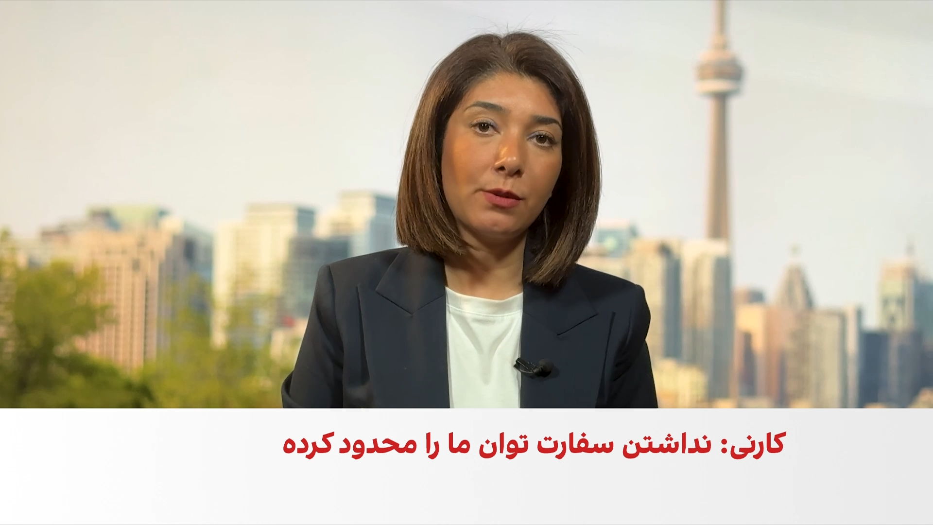 نخست‌وزیر کانادا گفت بازگشایی سفارت‌ این کشور در ایران را بررسی می‌کند