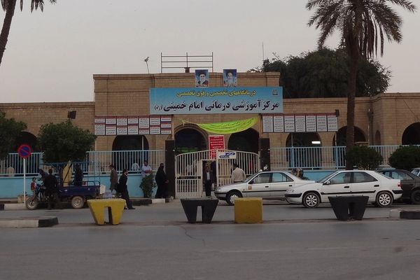 پیام مخاطب از حکومت نظامی: بسیجیها به بخش چشم بیمارستان اهواز حمله کردند