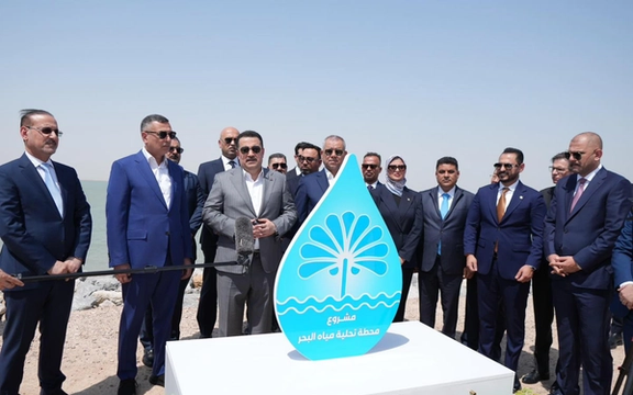 با سرمایهگذاری ۴ میلیارد دلاری چین؛ ساخت نخستین تاسیسات بزرگ آبشیرینکن عراق آغاز شد