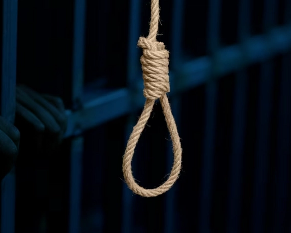 منظمات عمالية ونقابية إيرانية: الإعدام "أداة خطيرة" يستخدمها النظام لـ"قمع وترهيب المجتمع"