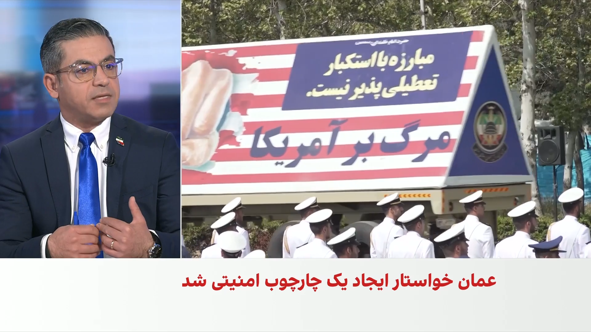 حسین آقایی: جمهوری اسلامی در نظم جدید خاورمیانه جایی نخواهد داشت