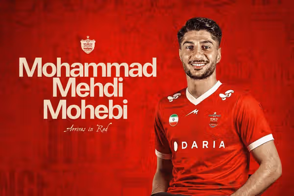 محمدمهدی محبی با قراردادی ۳ ساله به پرسپولیس پیوست