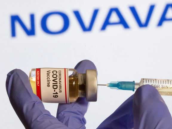 شرکت نواوکس برای مصرف اضطراری واکسن کرونای خود درخواست مجوز از سازمان بهداشت جهانی کرد