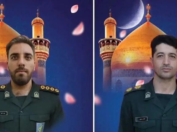 Captain Mojtaba Nazari and Lieutenant Colonel Mokhtar Morshedi , 'martyred' following the August gas leak at an IRGC workshop in Isfahan
