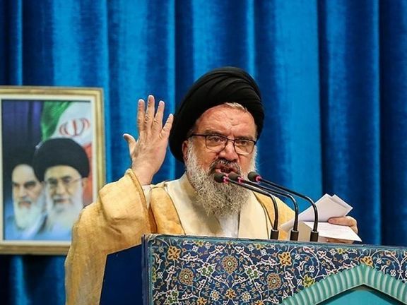 Tehran Friday Prayer Imam Ahmad Khatami