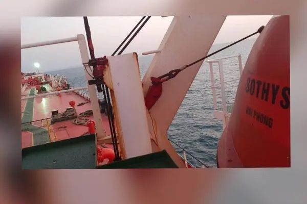 موقع "تانكر تراكرز": الحرس الثوري الإيراني أفرج عن الناقلة الفيتنامية