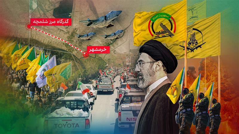 تایید ورود نیروهای حشدالشعبی به ایران؛ برای جنگ با آمریکا یا سرکوب مردم در خیابان‌ها؟