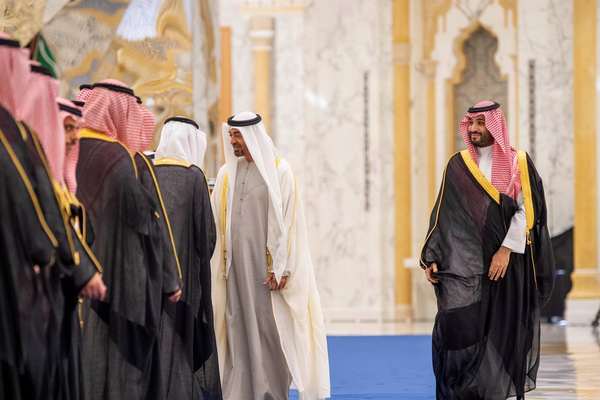 Gulf Arab Summit Aims To Signal Solidarity Amid Iran Tensions