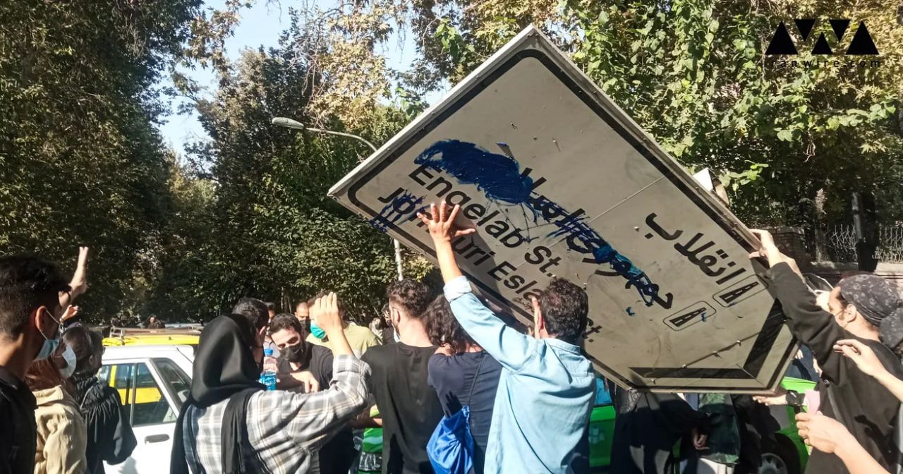 صحيفة إيرانية: "عفو" المرشد عن السجناء السياسيين "شكلي وكاذب"