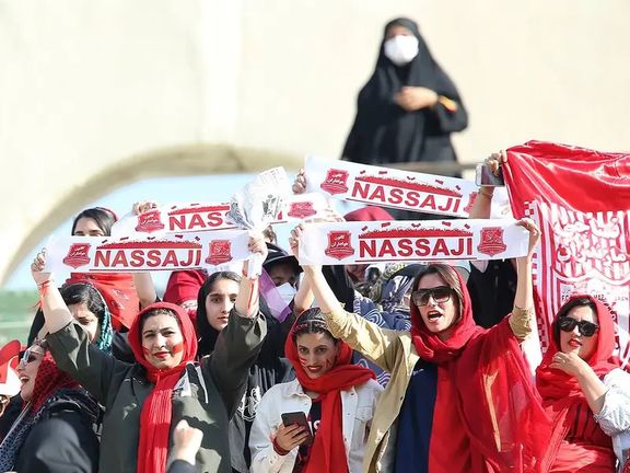 FC Nassaji female fans showing support for their team