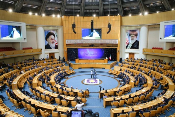 An event on Iran’s privatization plan in Tehran