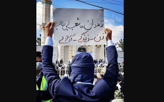 تشدید جو نظامی و امنیتی سیستان و بلوچستان و محاصره زاهدان در سالگرد جمعه خونین