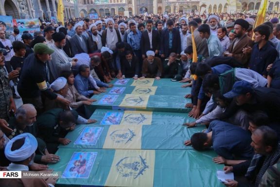 A funeral service for several Iranian military forces killed in Syria (June 2017)