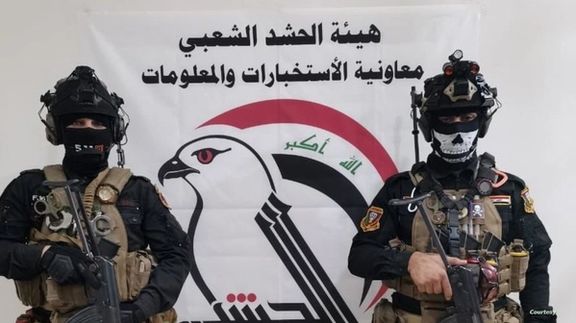 الحشد الشعبي المدعوم إيرانيا: لا ننوي التدخل في الشأن السوري
