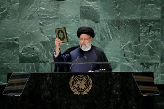 Iran's late president Ebrahim Raisi at United Nations headquarters, 2023