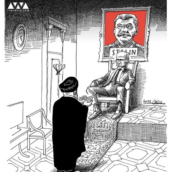 Drawing by an Iranian cartoonist showing Raisi praying in the Kremlin.