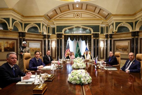 Russian and US delegations meet in Saudi Arabia. February 18, 2025