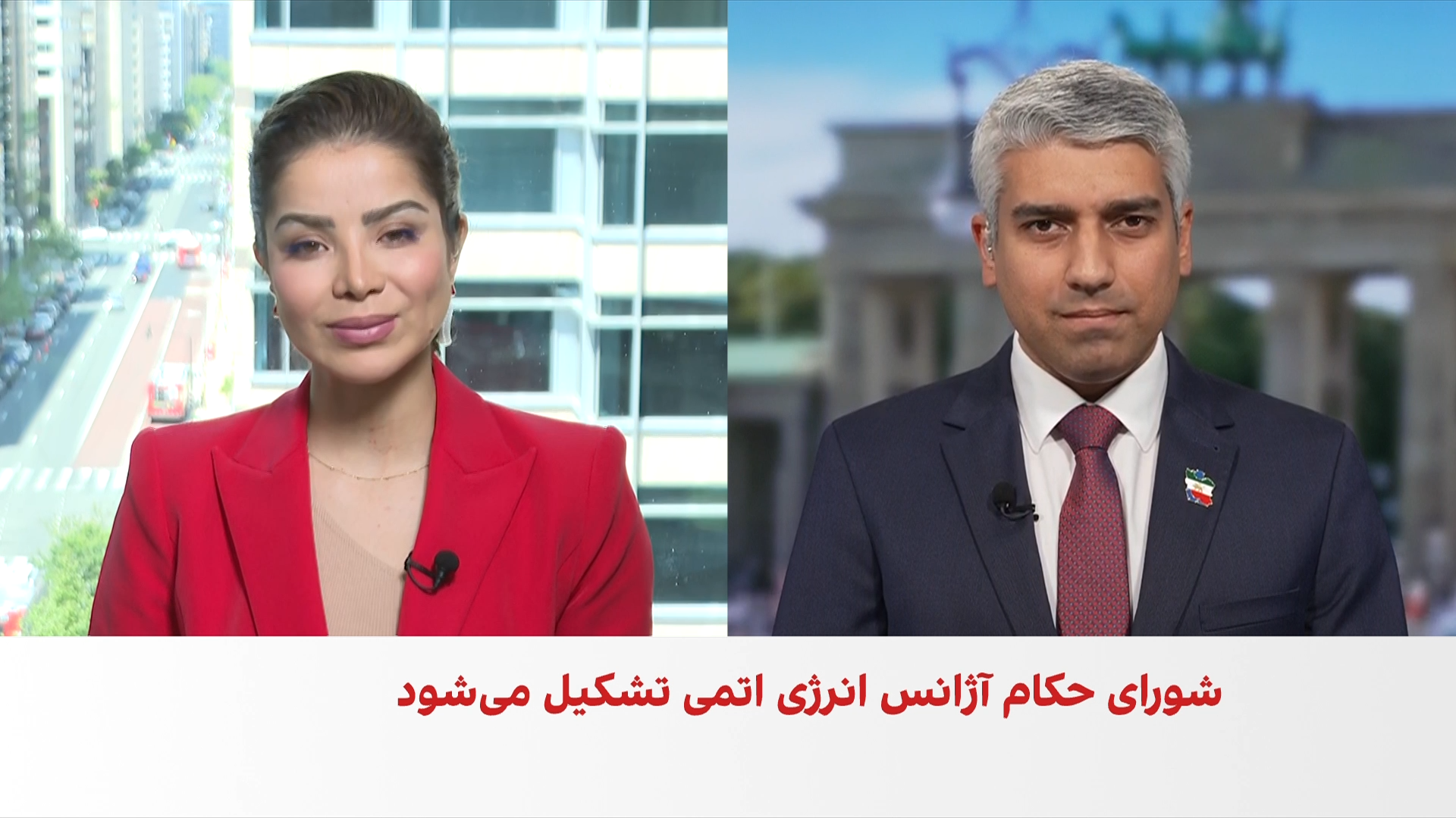 پیش‌نویس قطعنامه آمریکا درباره برنامه هسته‌ای جمهوری اسلامی ارائه شد