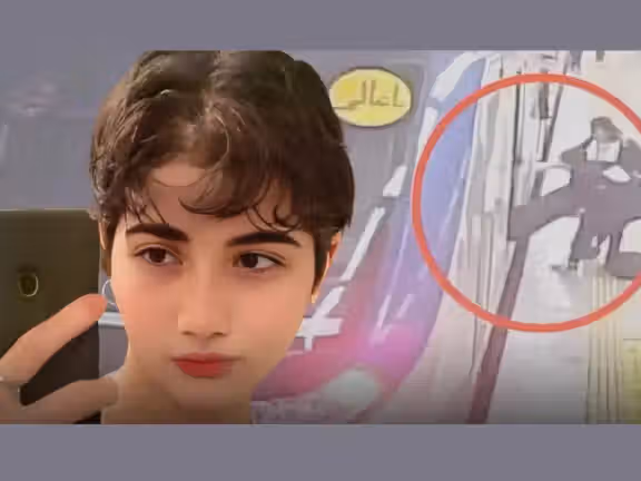 A screengrab from Tehran’s subway CCTV camera showing Armita Geravand being removed from a subway car