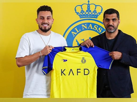 مدافع یونایتد در جمع یاران رونالدو؛ الکس تلس به النصر عربستان سعودی پیوست