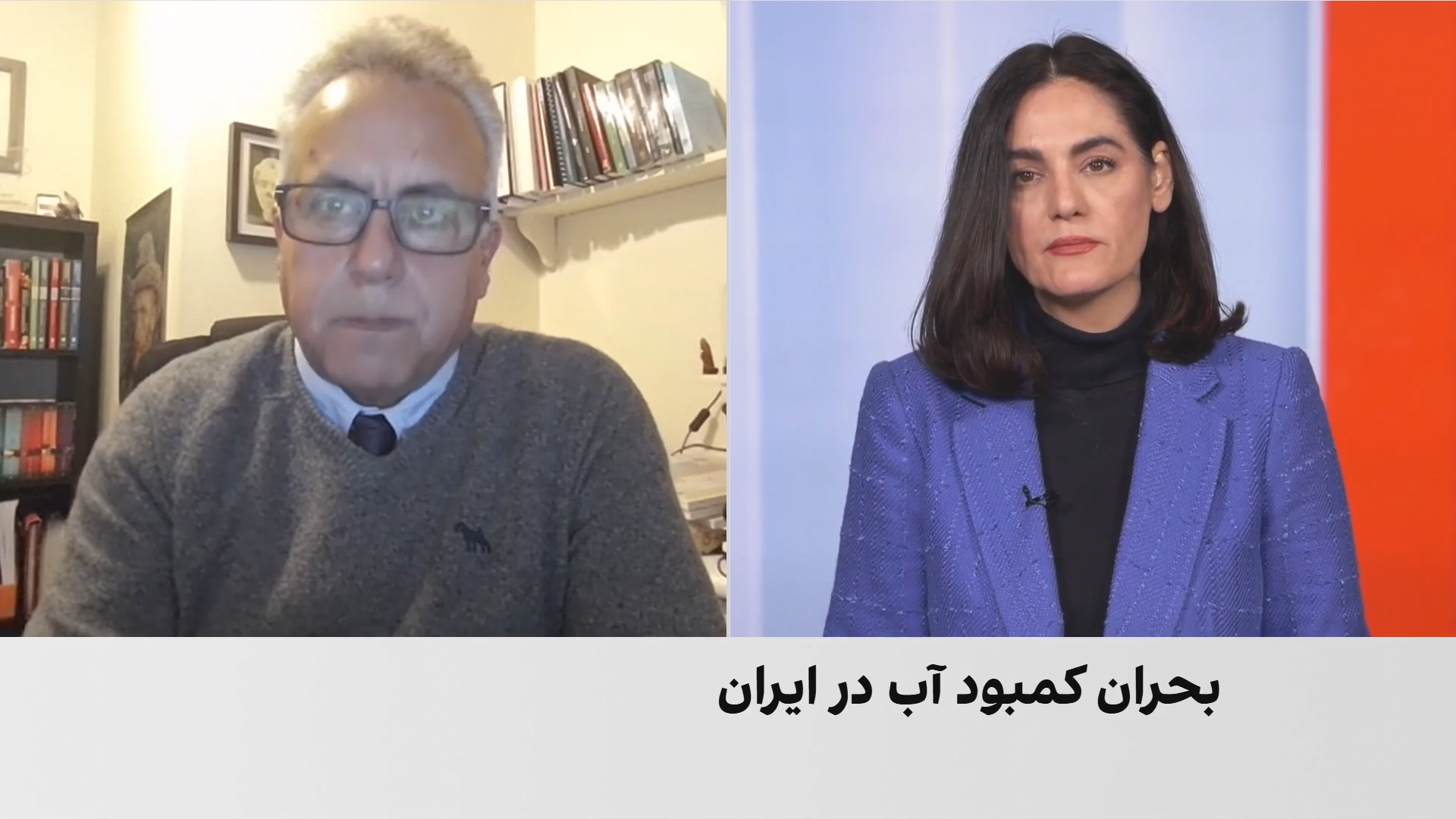 احسان دانشور: بحران آب در ایران نتیجه دهه‌ها سوءمدیریت است، نه فقط خشکسالی