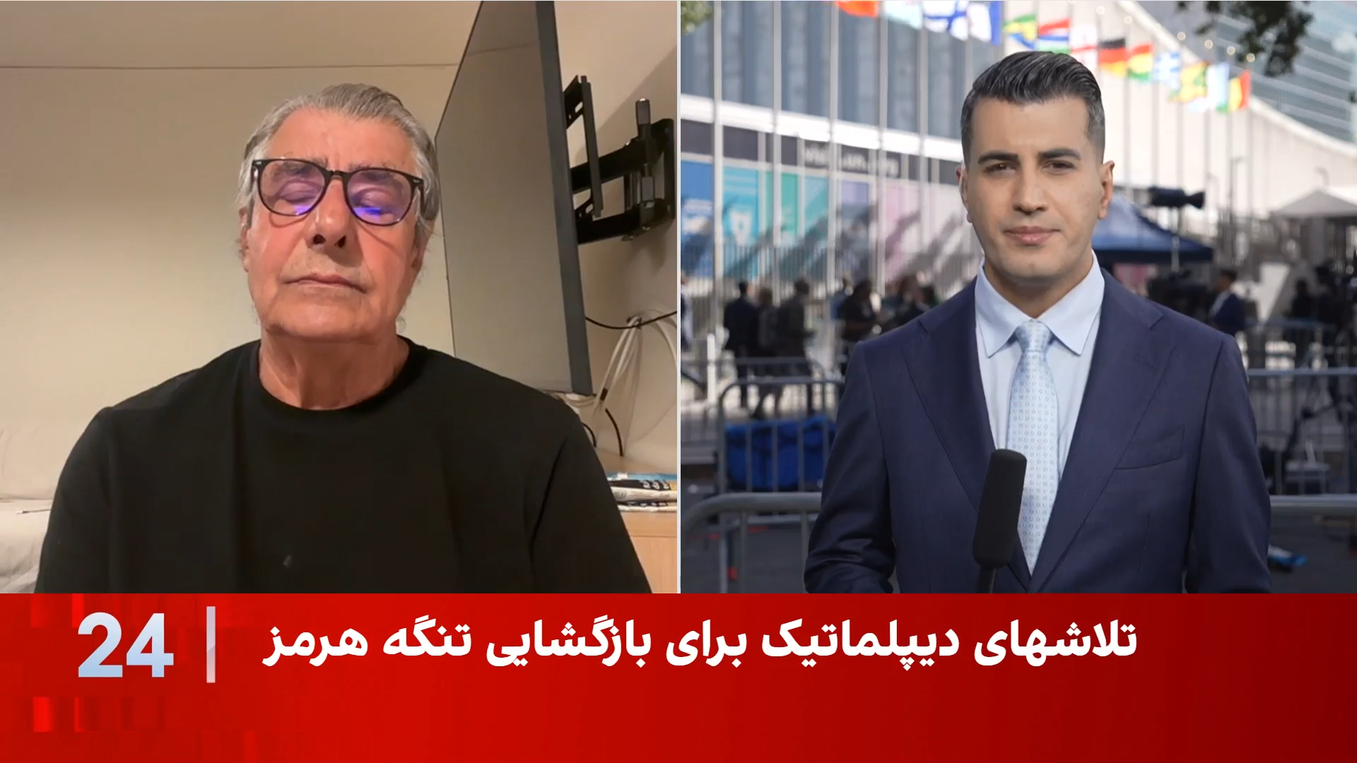 علی صدرزاده: تنگه هرمز به بحرانی جهانی تبدیل شده و راه‌حل روشنی برای آن وجود ندارد