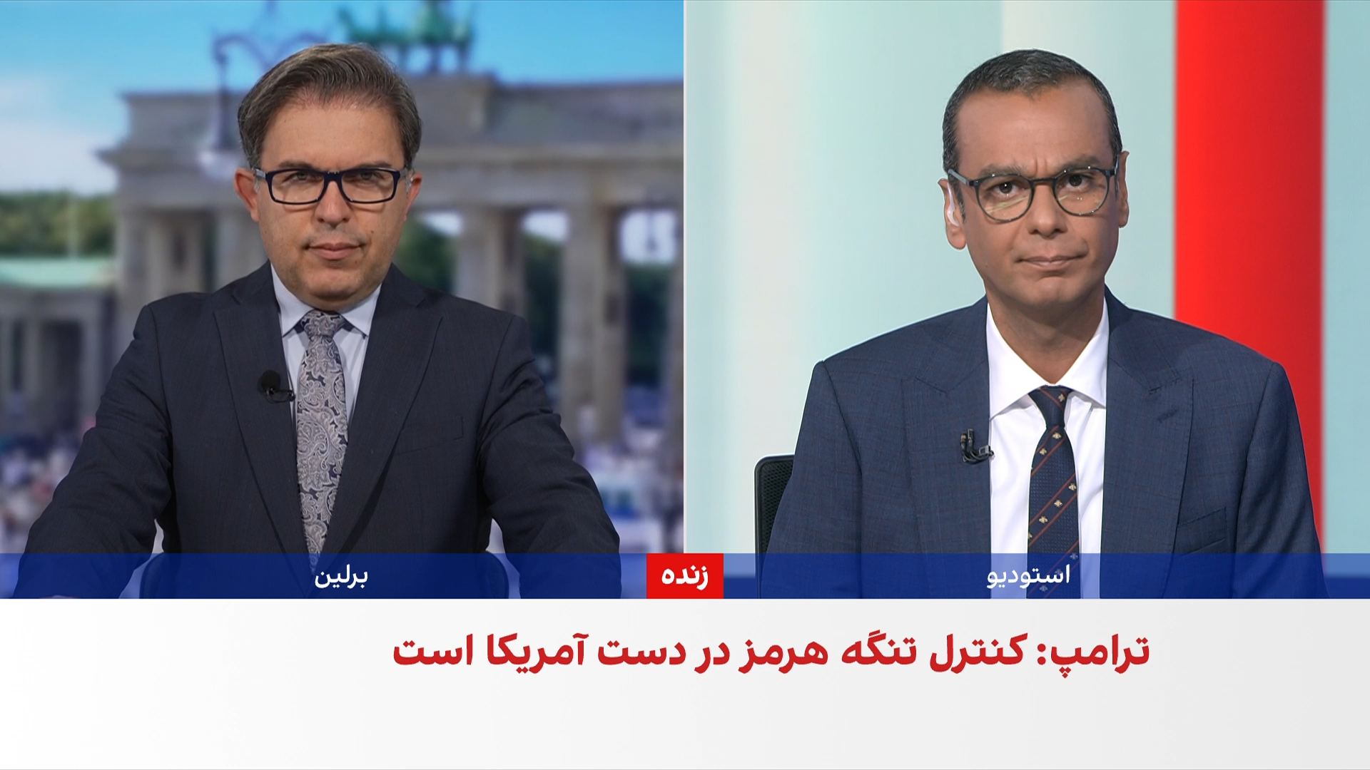 ترامپ: توافق برای بازگشایی هرمز ممکن است به‌زودی حاصل شود