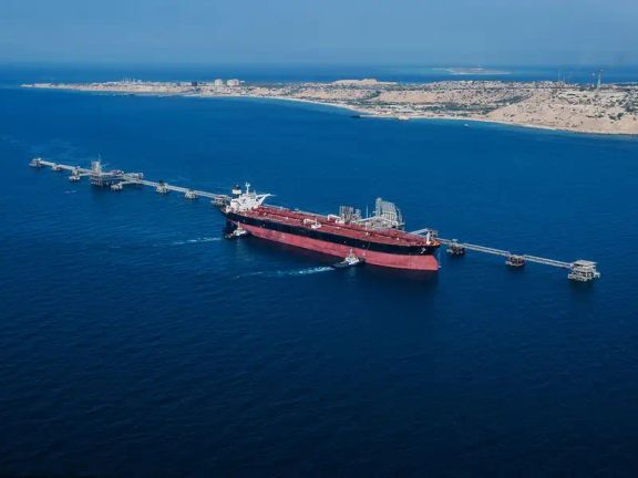 An Iranian oil export facility in the Persian Gulf
