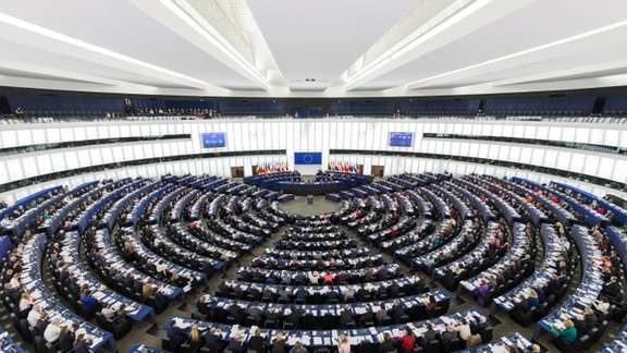 The European Parliament