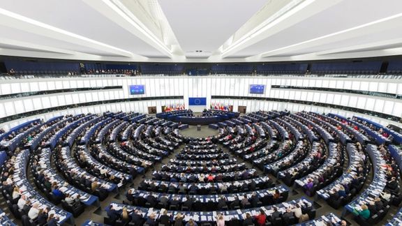 The European Parliament