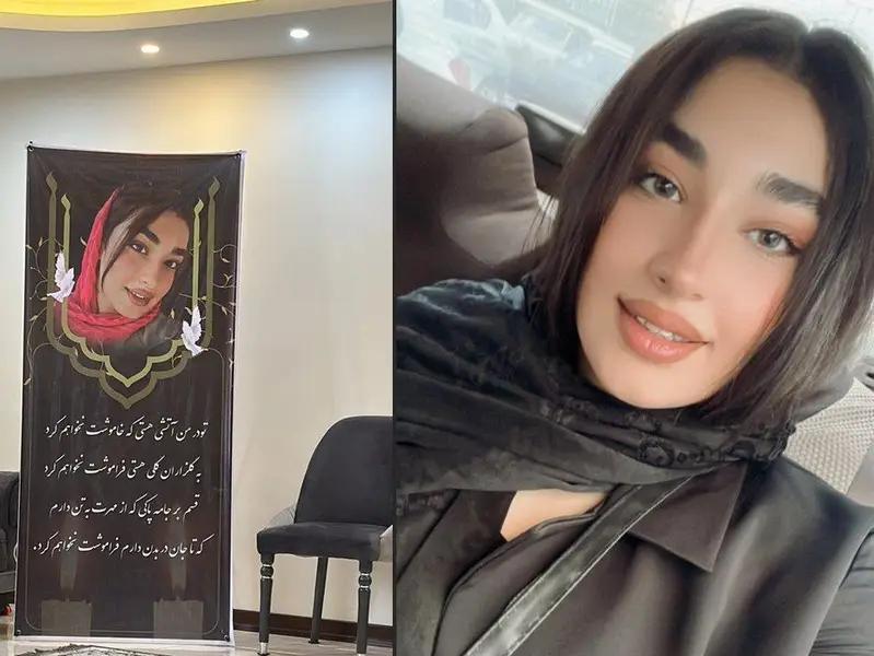 مقتل شابة إيرانية وإصابة والدها في إطلاق نار عشوائي من الشرطة على سيارتهما