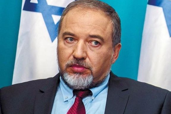 Israel's Finance Minister Avigdor Liberman. FILE PHOTO