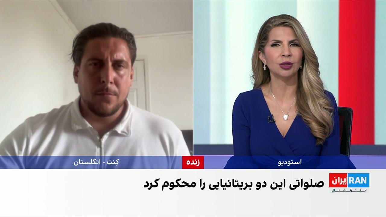 فرزند زوج بریتانیایی زندانی در ایران: پایان اعتصاب غذا به معنای پایان تلاش برای عدالت نیست