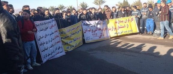 کارگران و پرستاران در کوار، سنندج و کرمانشاه تجمع کردند