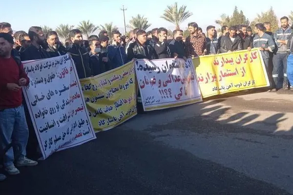 کارگران و پرستاران در کوار، سنندج و کرمانشاه تجمع کردند