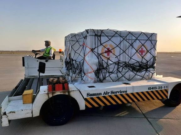 پنجمین محموله واکسن کرونای هلال احمر شامل یک میلیون دوز صبح پنجشنبه به تهران رسید