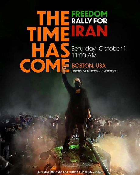 خیزش سراسری در ایران؛ فریاد پردرد ایرانیان خارج از کشور در گوش جهان