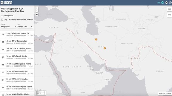 US Geological Survey's map showing the epicenter of the quake in Kavir Desert