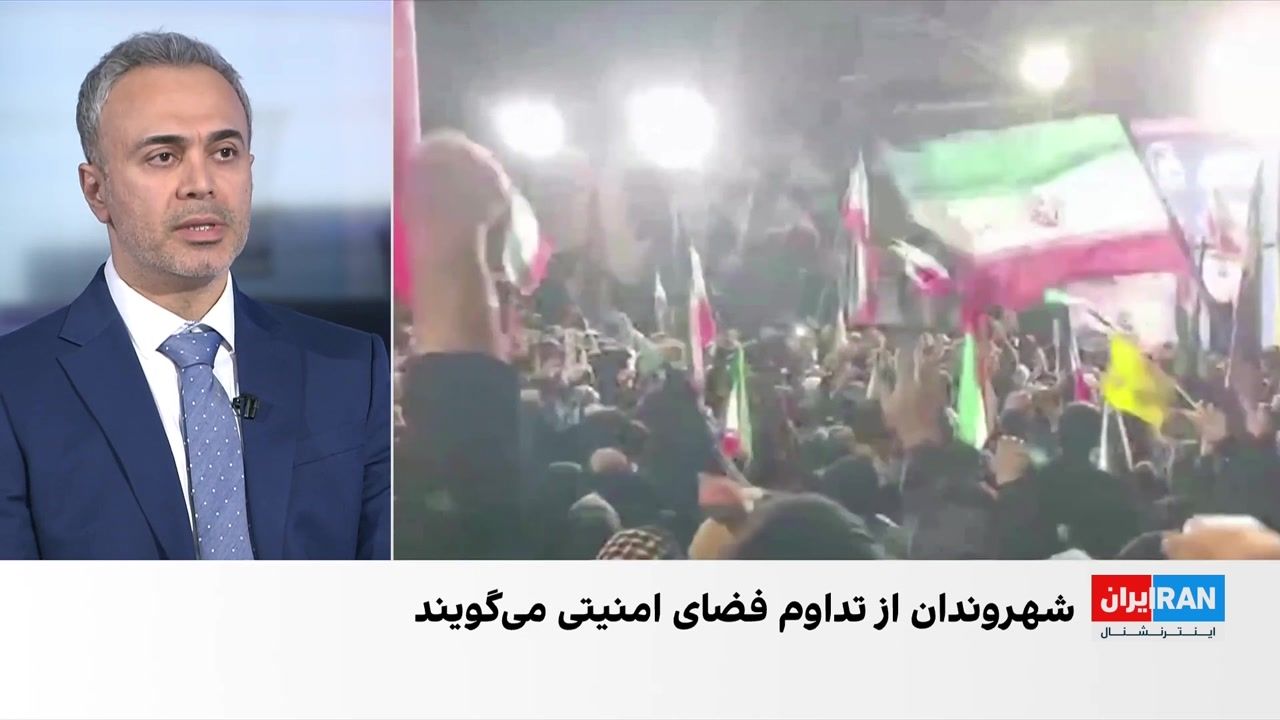 انتقاد شهروندان از گسترش فضای امنیتی در ماه‌های اخیر