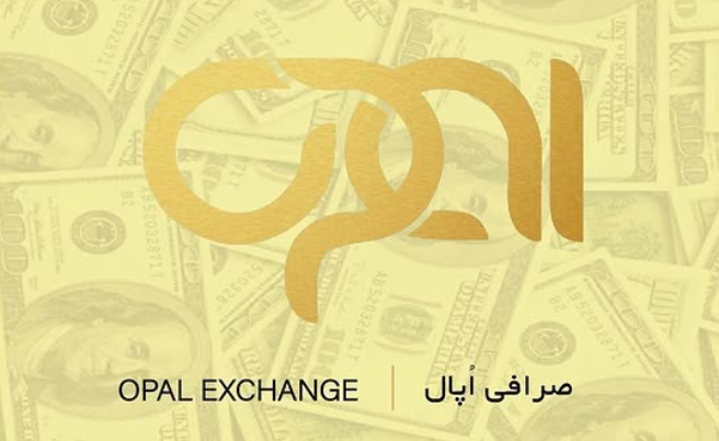 Opal Exchange