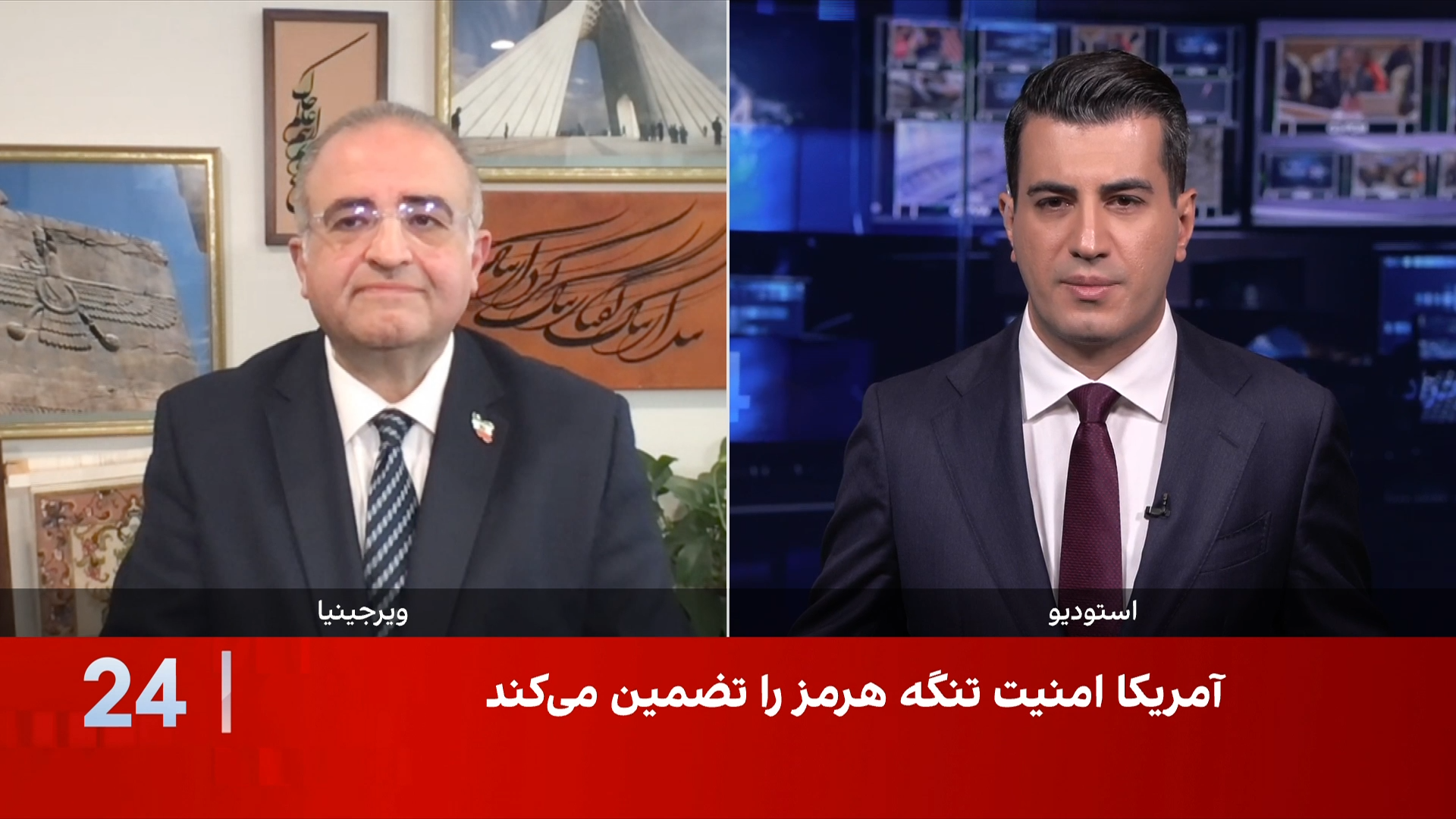 احتمال همراهی کشورهای عربی خلیج فارس با آمریکا در صورت گسترش درگیری‌ها