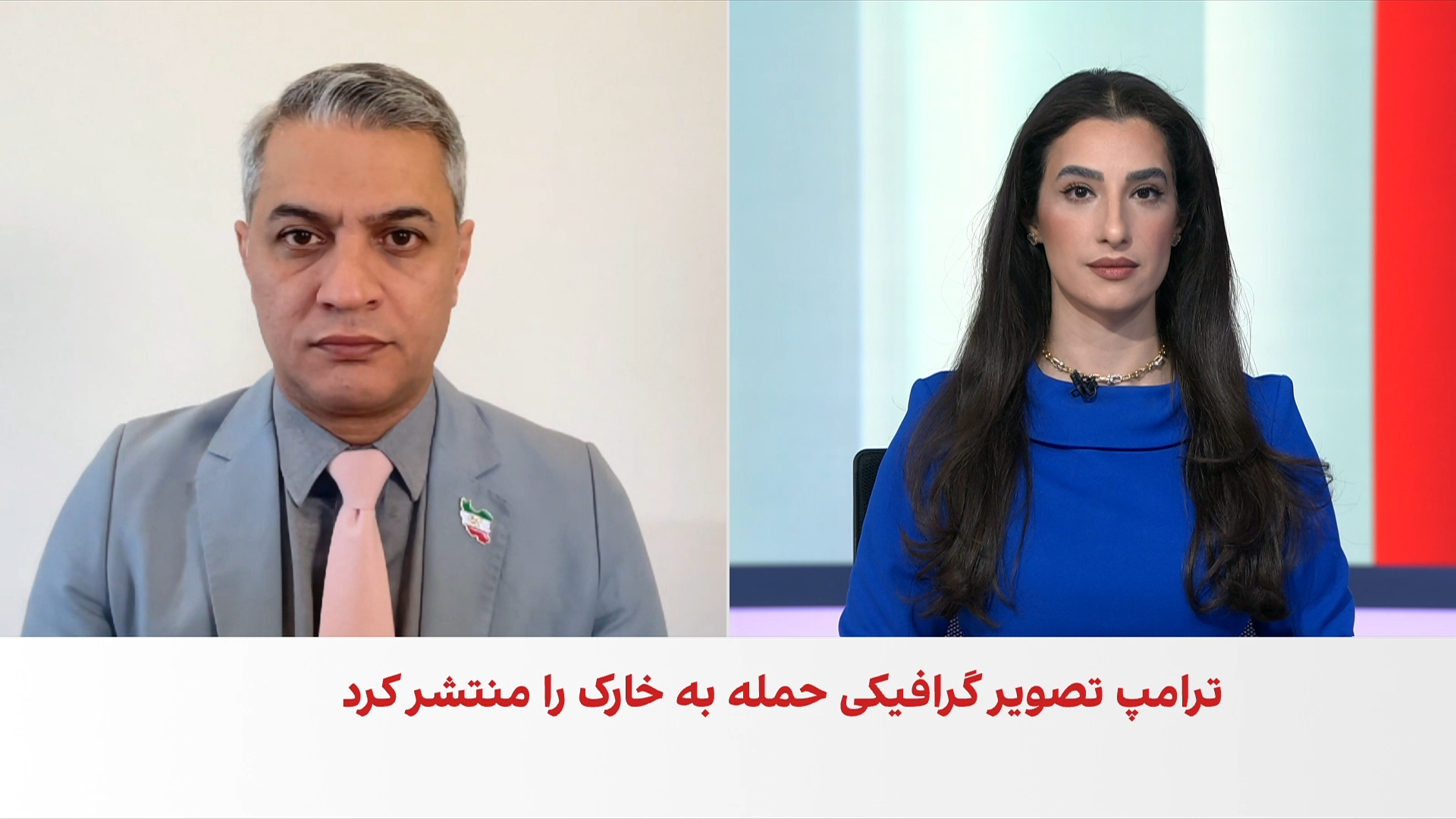 روح‌الله رحیم‌پور: هدف ترامپ از انتشار تصاویر خارک، افزایش فشار روانی بر جمهوری اسلامی است