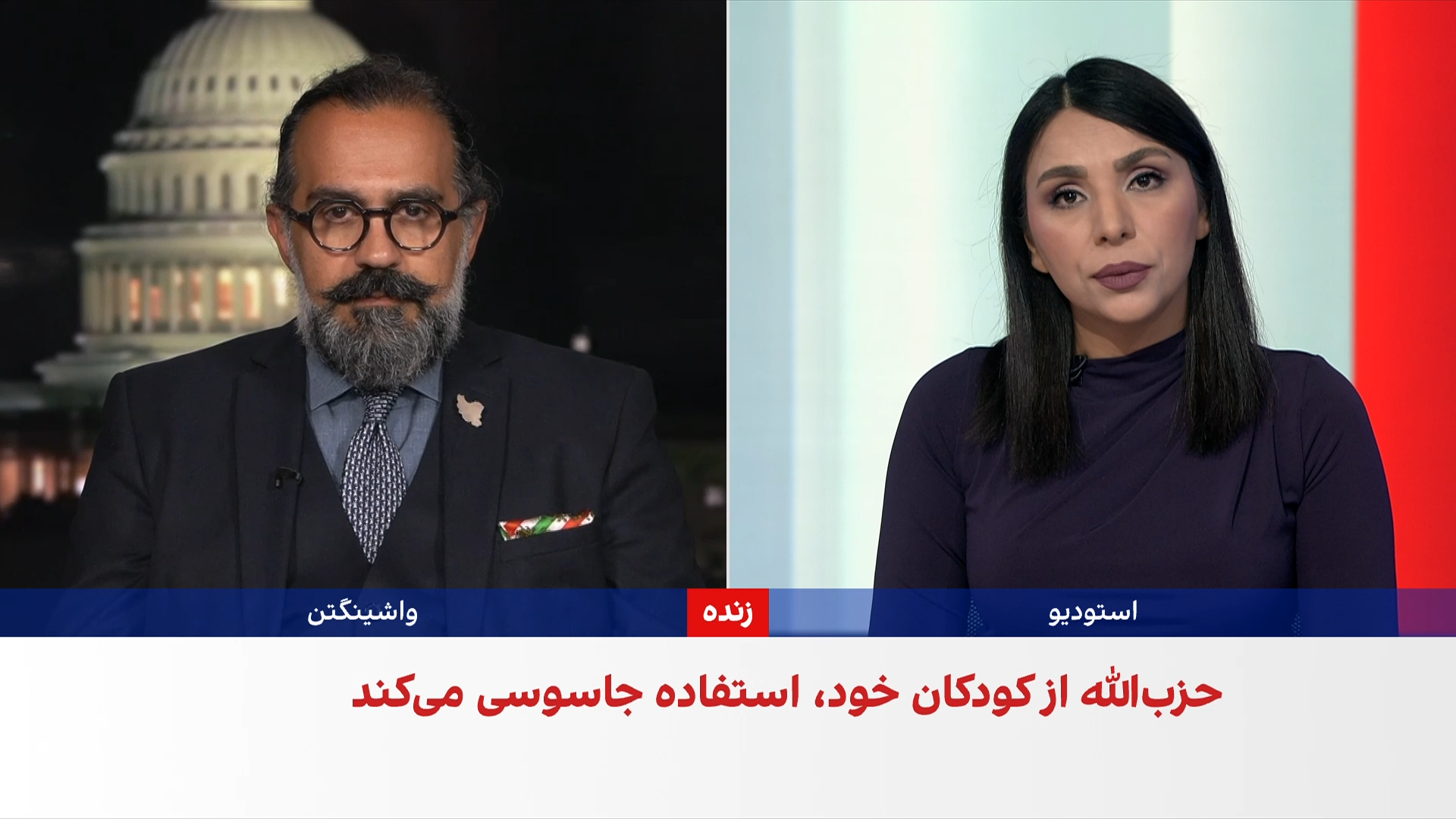 گزارش رسانه لبنانی از استفاده حزب‌الله از کودکان برای «جاسوسی» و «انتقال مهمات»