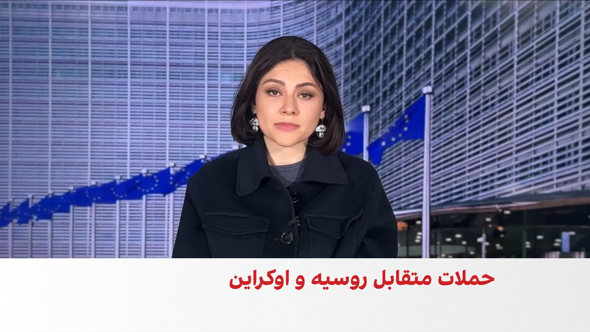 روسیه و اوکراین یکی از گسترده‌ترین حملات پهپادی متقابل را انجام دادند