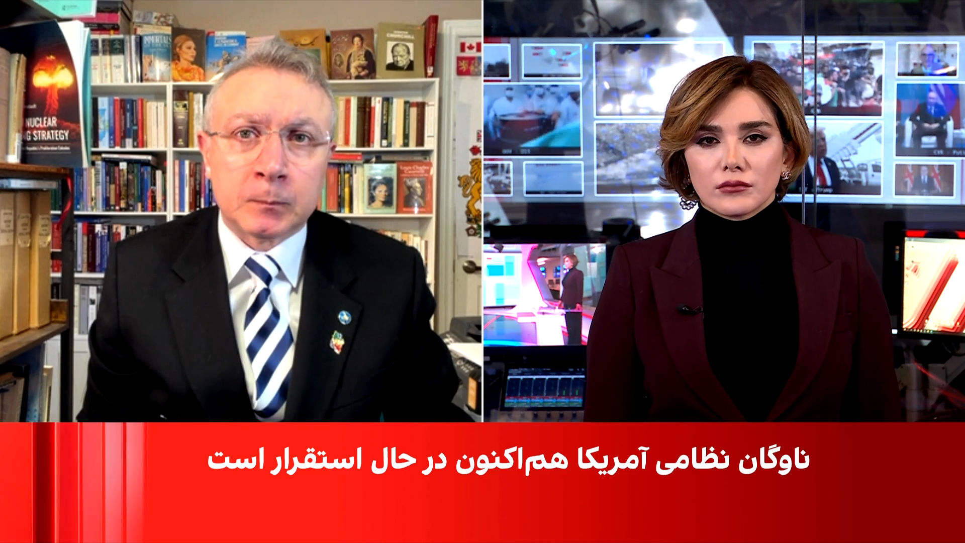 استراتژی پنهان‌کاری ترامپ درباره ایران؛ واشینگتن در حال ارزیابی اهداف حمله