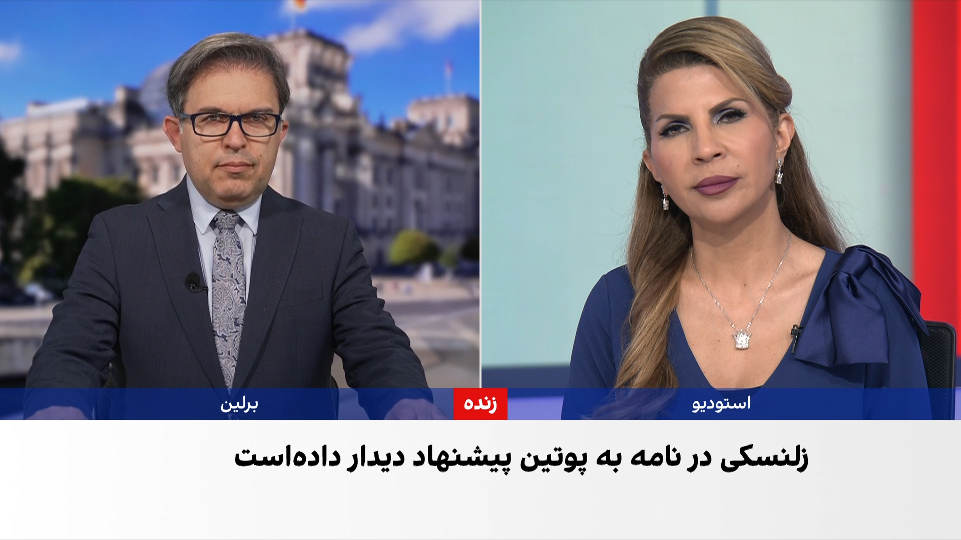 زلنسکی خواستار گفت‌وگوی مستقیم با پوتین شد