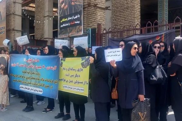 "المجلس التنسيقي" يدعو إلى الإفراج الفوري وغير المشروط عن الممرضين المعتقلين في إيران