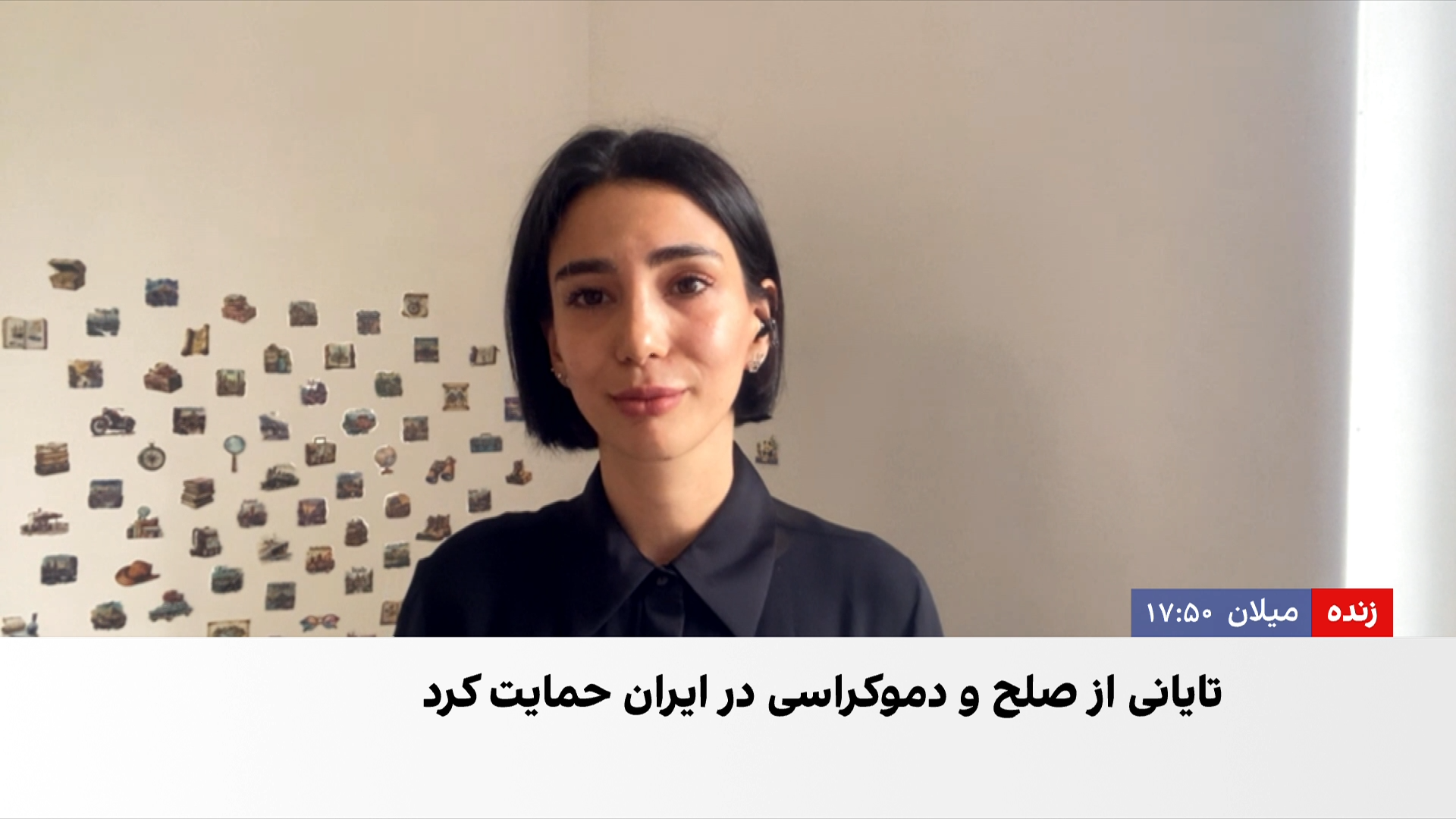پیگیری دولت ایتالیا برای حل مشکل اقامت و گذرنامه ایرانیان