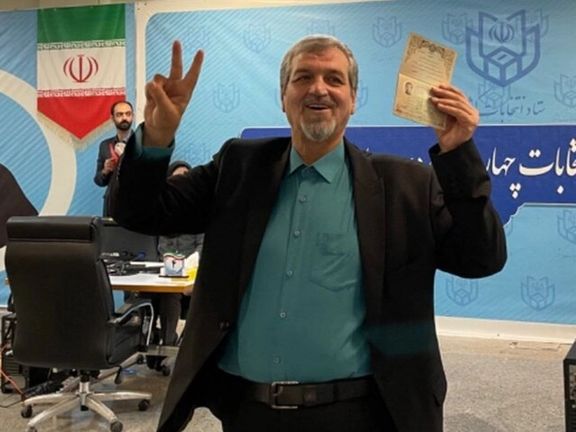 Mostafa Kavakebian formally registers his candidacy for the Iranian Presidential election, May 30, 2024.