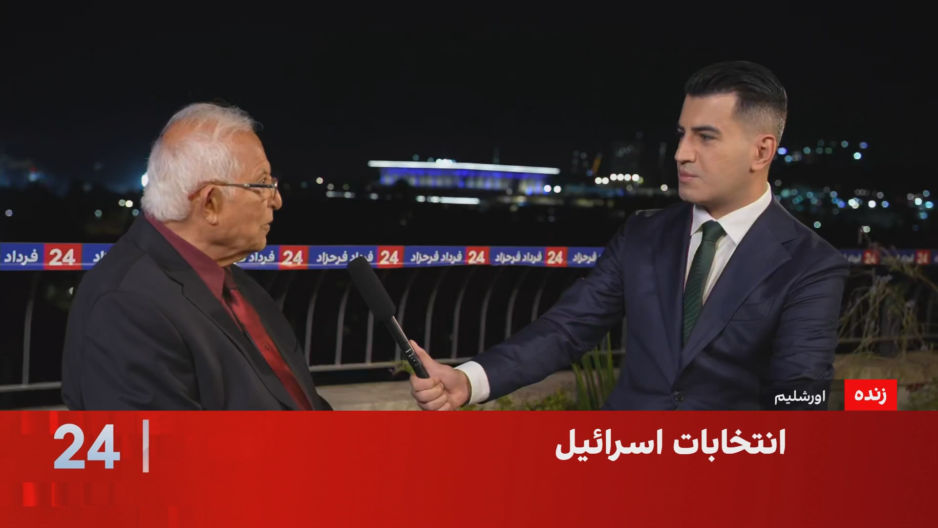 منشه امیر: نتانیاهو شانس بیشتری برای تشکیل دولت دارد؛ انتخابات دوباره به سود او خواهد بود